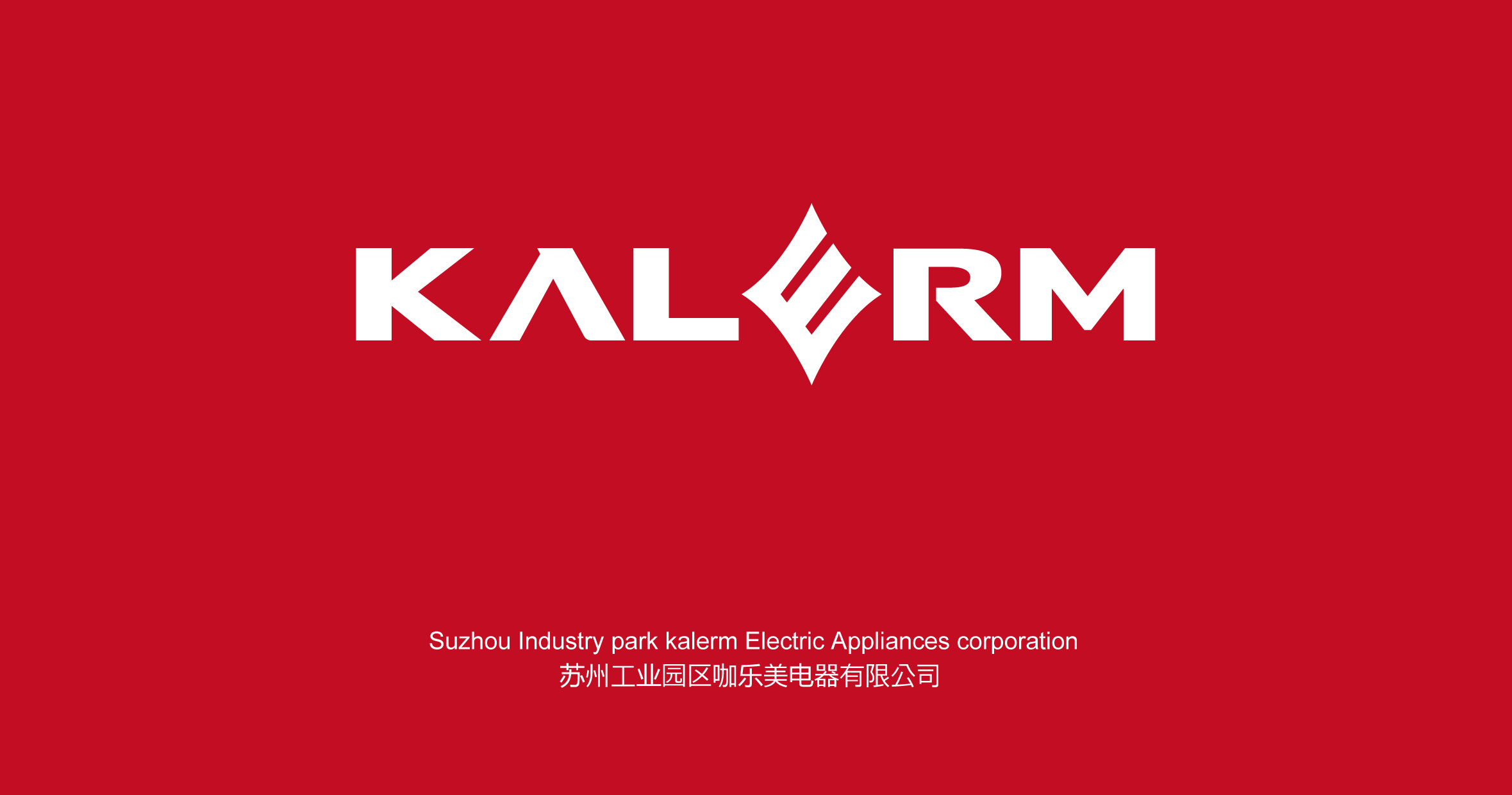 Kalerm